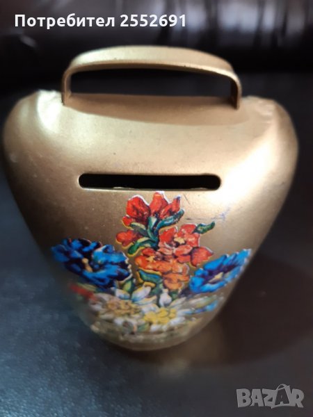 Касичка , снимка 1