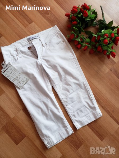Памучни Бели панталони с камъни, снимка 1