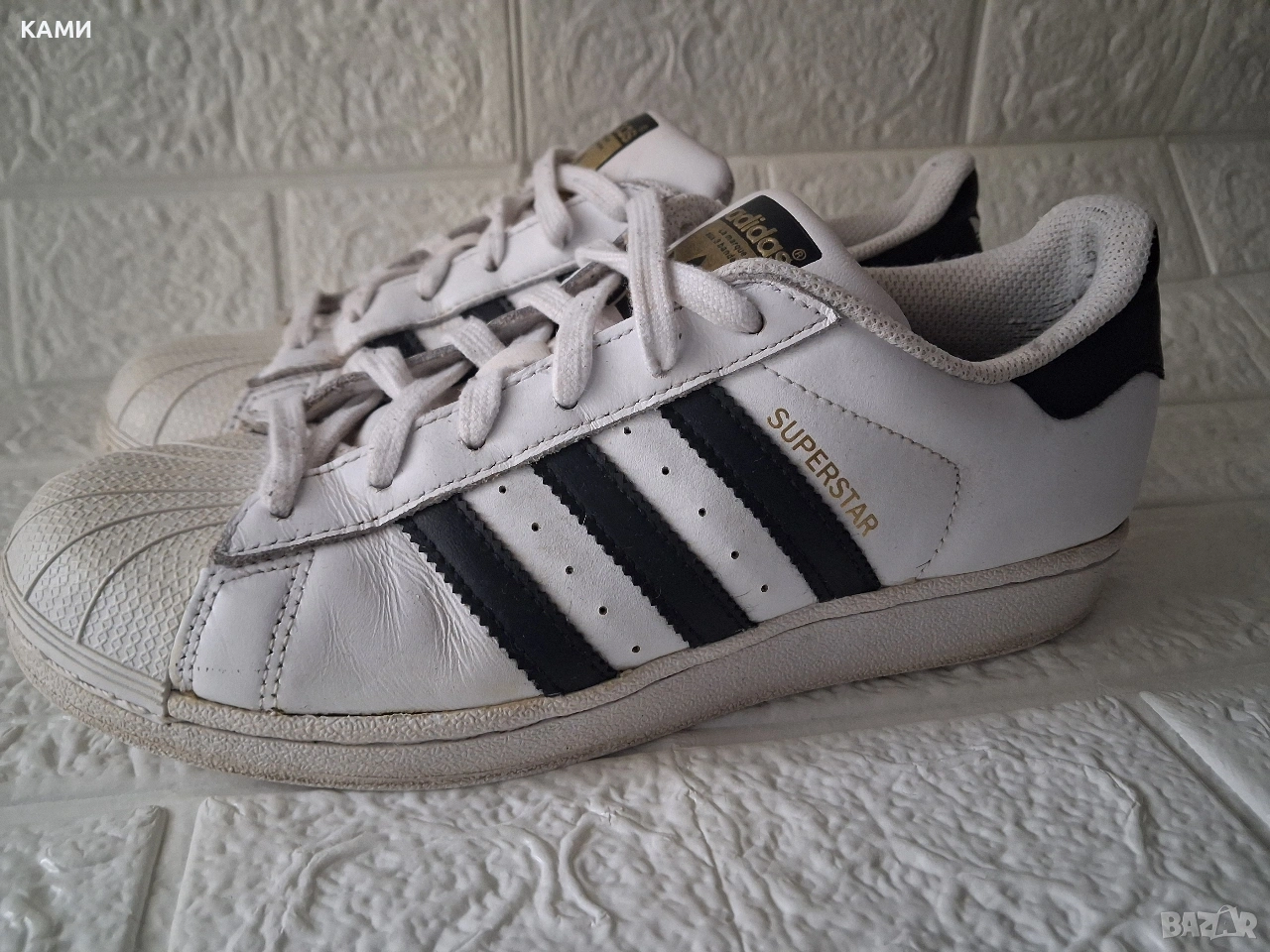 Adidas маратонки 37.5, снимка 1