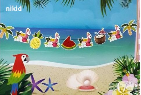 Палма кокос фламинго ананас тропическо хавайско парти банер декор, снимка 1