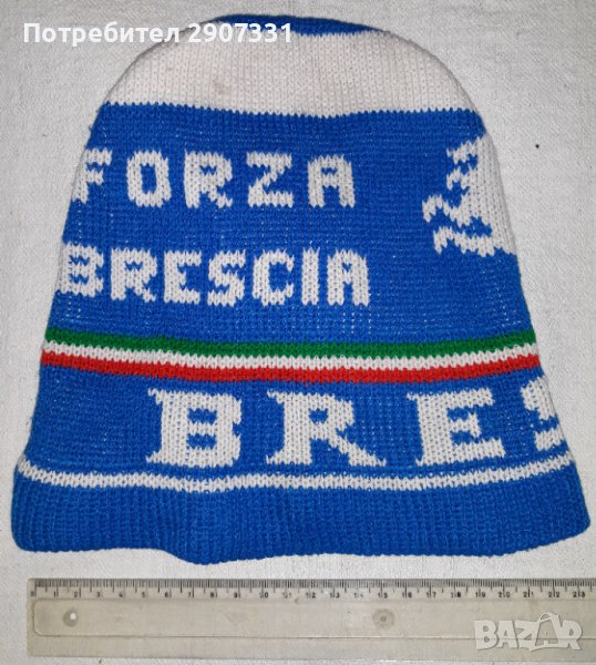 Шапка на футболен клуб Брешиа. Италия, 1980, снимка 1