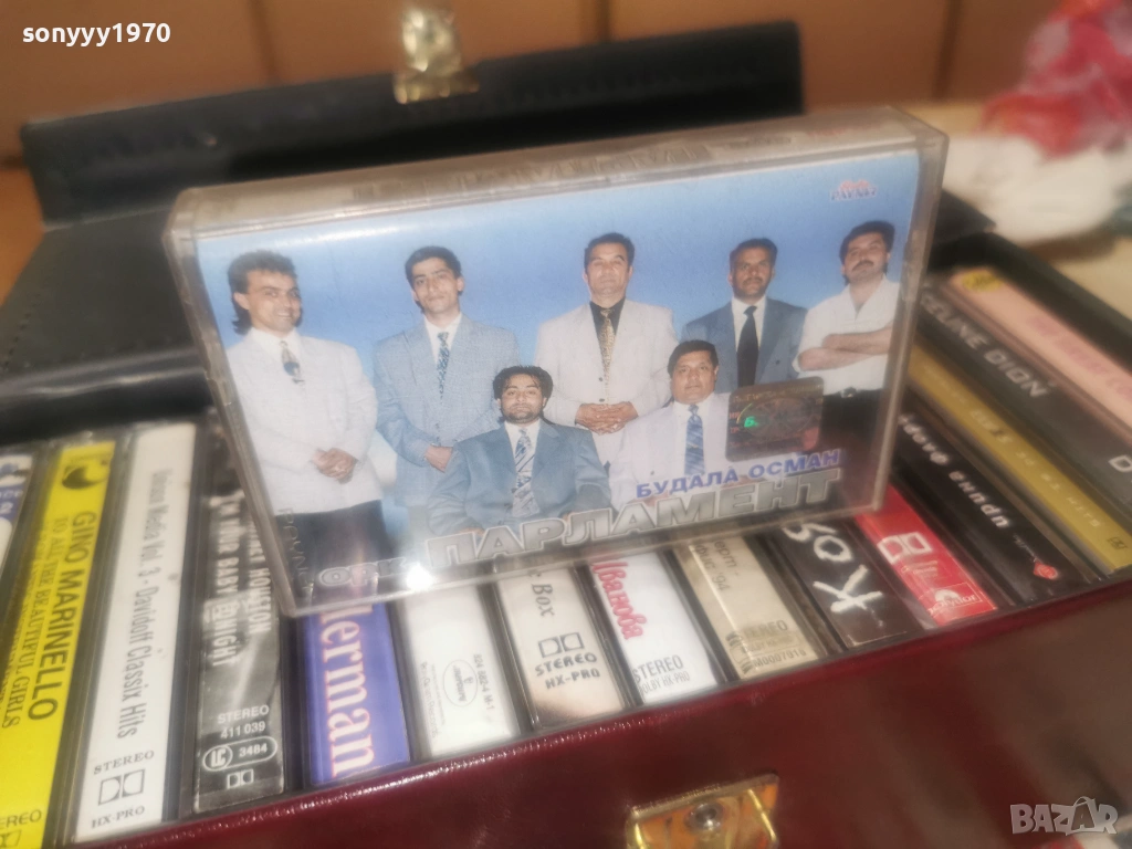 БУДАЛА ОСМАН ОРКЕСТЪР ПАРЛАМЕНТ-КУЛТОВА КАСЕТА-ORIGINAL 0701261530, снимка 1