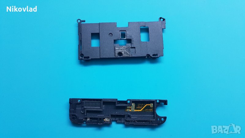 Капачета за UMi Max, снимка 1