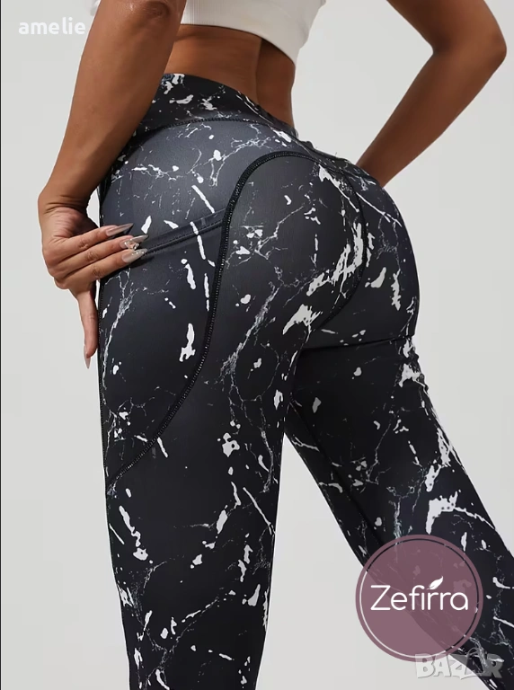 Дамски спортен/йога клин Zefirra Formina Black Splashes, снимка 1