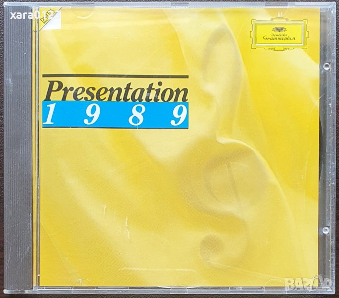 Presentation 1989, снимка 1