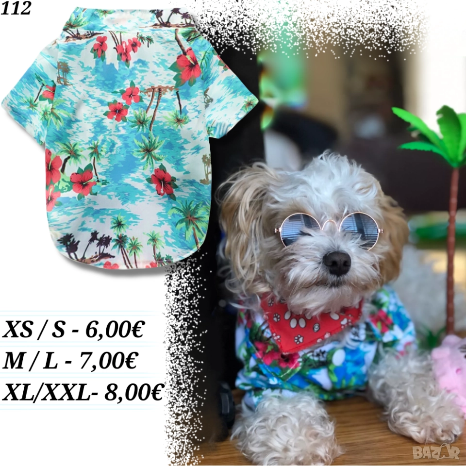 Ризки за кучета и котки. Дрехи за кучета. Блузка за куче. Кучешки дрехи. Ризка за куче , снимка 1