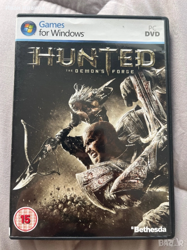 Игра за PC- Hunted The Demon’s Forge, снимка 1