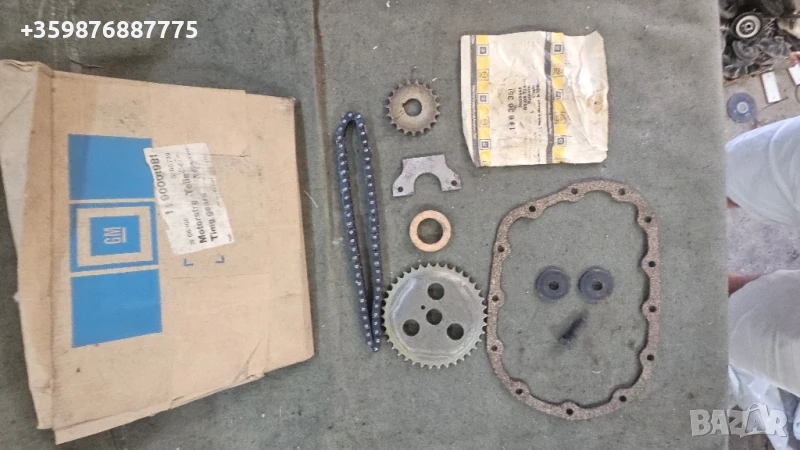 Ретро Опел Кадет Аскона Манта Класически Опел , снимка 1