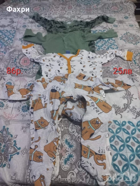 Бебешки Ромпъри комплект от 5 броя, снимка 1