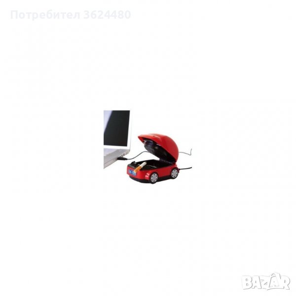 Херметичен USB Пепелник под Формата на Кола, снимка 1