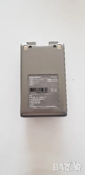 Батерия P2033-8S1P-PAA (2900mAh, 29.6V) за Dreame T30 / R20 – Нова, заместител, снимка 1