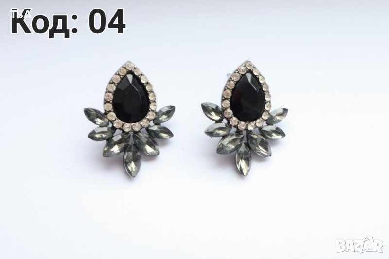 Елегантни дамски обеци , снимка 1