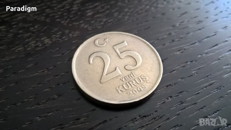 Монета - Турция - 25 куруша | 2005г., снимка 1