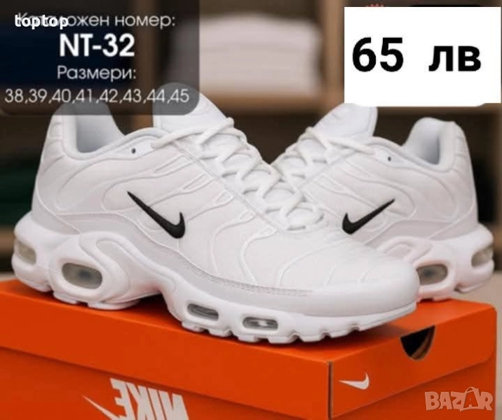 Мъжки Маратонки , снимка 1