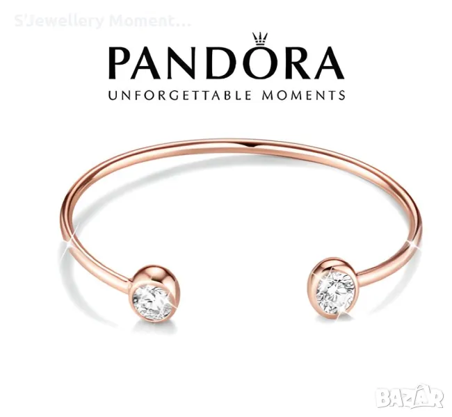 Гривна розово злато Pandora Rose Gold, снимка 1