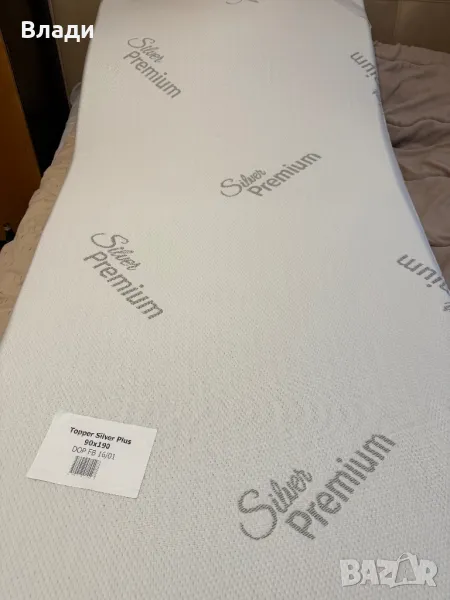 Топ матрак Isleep Silver Plus, снимка 1