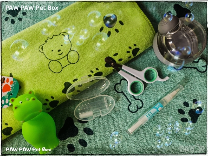 Кутия за баня 🫧🐕, снимка 1