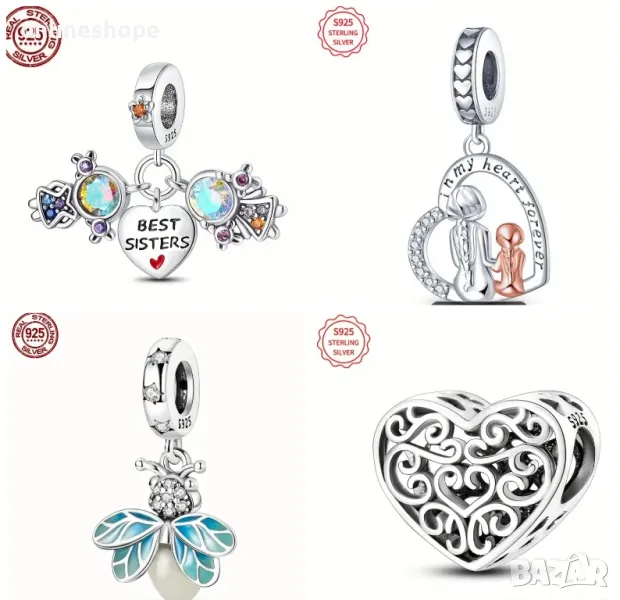 S925 Сребърни талисмани подходящи за гривни , снимка 1