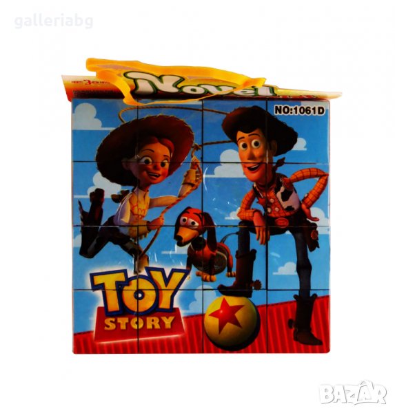 Детски кубчета – Пъзел Играта на играчките (Toy Story), снимка 1