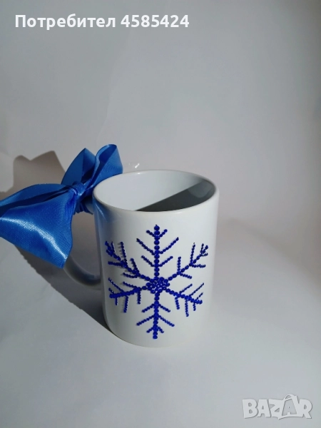 Персонализирана Коледна чаша с Кристали, снимка 1