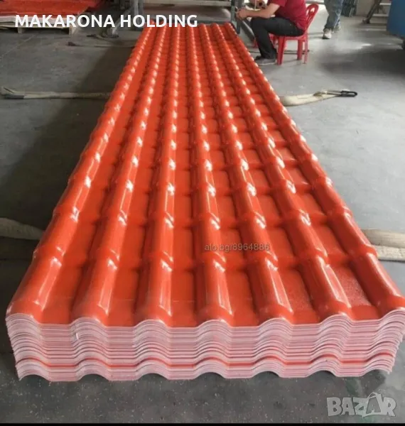 Пвц керемиди на листи цена за брой 54лв с ддс, снимка 1