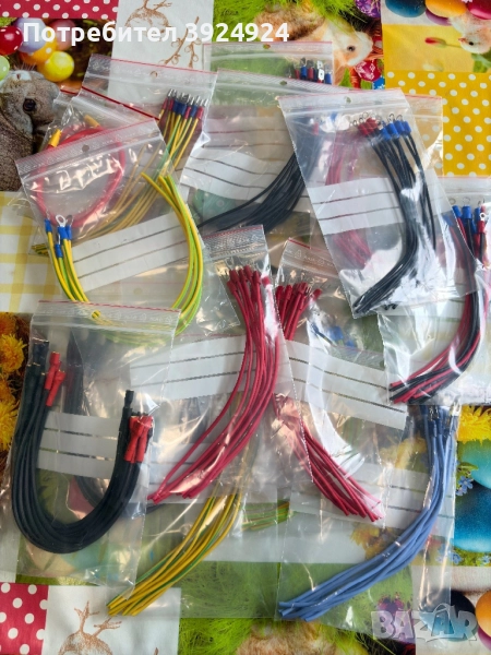 Готови кобели с изолирани кабелни накрайници, снимка 1