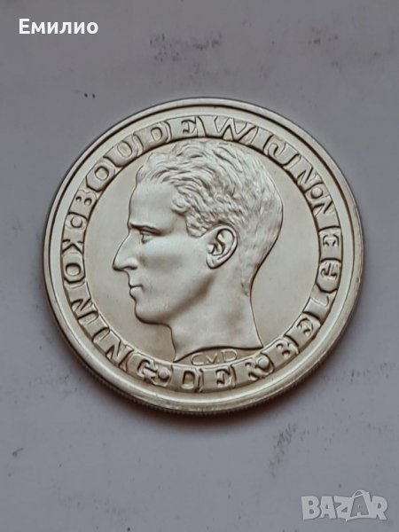 БЕЛГИЯ 50 ФРАНКА ОТ 1958 год. СРЕБЪРНА UNC, снимка 1