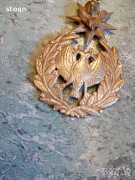 Цариградска патриаршия медальон , снимка 1