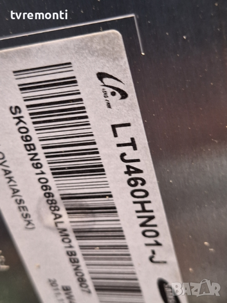 лед диоди от панел LTJ460HN01-J от телевизор SAMSUNG модел UE46D5000, снимка 1