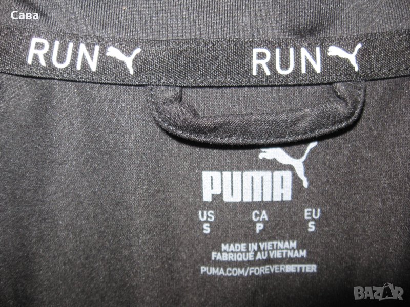 Блуза PUMA  мъжка,С, снимка 1