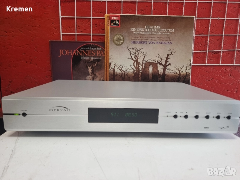 Тунел MYRYAD Z 130, снимка 1