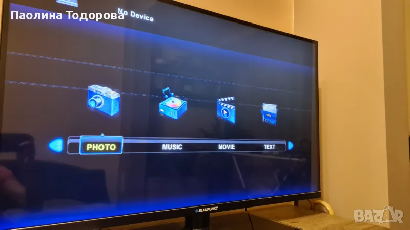 Телевизор Blaupunkt, снимка 1