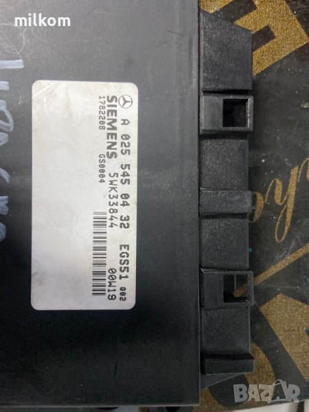 A0255450432 модул скорости , снимка 1