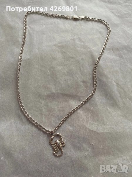  Мъжки сребърен синджир с висулка скорпион., снимка 1