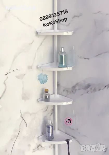 Ъглова етажерка за баня-19.5x26x135-260 см./телескопична етажерка за баня, снимка 1