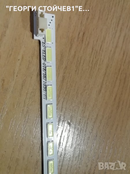 ES-ELED-018-56-7030-6V  LJ-64-03514R   2012SGS40  7030L  56   REV 1.0    32 SIS400A64_56LED  rov.2_1, снимка 1