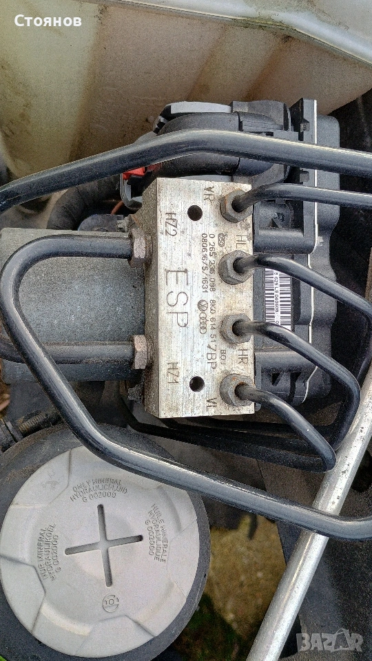 ABS модул за Audi A4 B8 , снимка 1