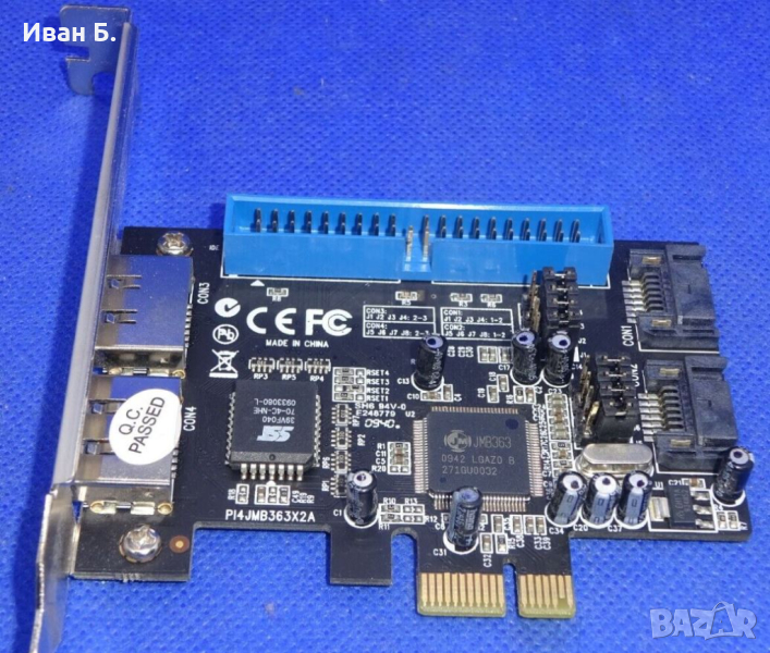 Адаптер DeLock PCIe x1 към 2x SATA, 2x eSATA, 2x IDE, снимка 1