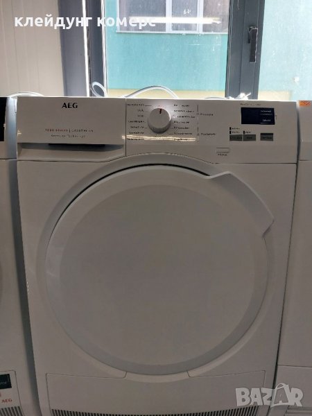 Сушилня с термопомпа AEG SERIES 7000 8кг. А+++, снимка 1