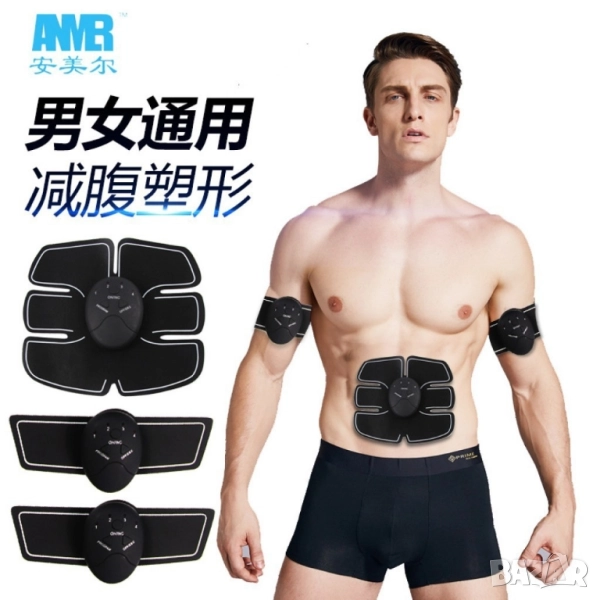 Мускулен електро стимулатор, снимка 1