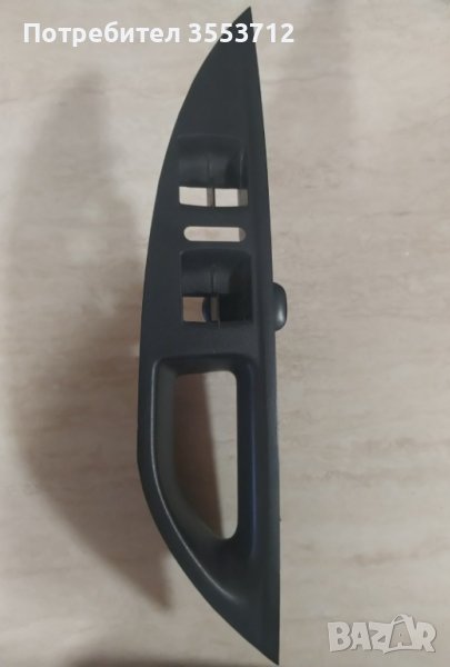 Seat Toledo***Altea***Leon***основа бутони , снимка 1