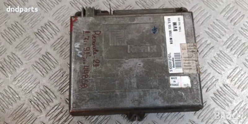 Компютър Renault 21 1.7i 1991г.	, снимка 1