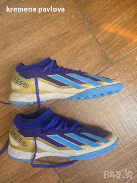 стоножки Adidas Messi , снимка 1