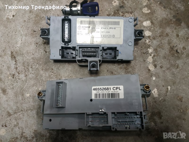 Бодиконтрол 51744895 , бушониера 46552681 ключ и патрон,компютъра се дава отделно IAW 5AF.P4 HW303, снимка 1