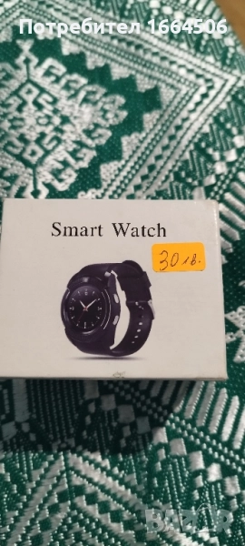 смарт часовник, снимка 1