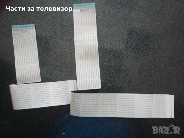 LVDS Cable BN96-39820F BN96-39821F TV SAMSUNG UE49NU7672U, снимка 1