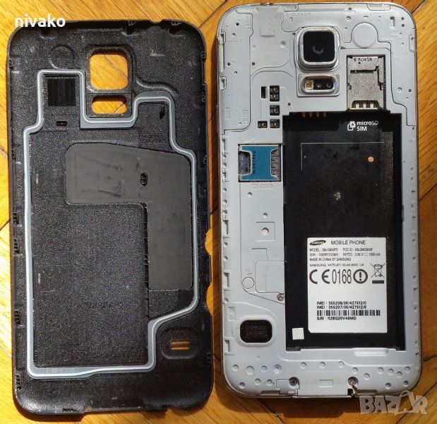Продавам работещ Samsung Galaxy S5 Duos със счупен екран, снимка 1