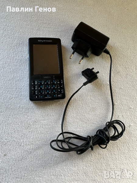 Рядък Sony Ericsson M600i, снимка 1