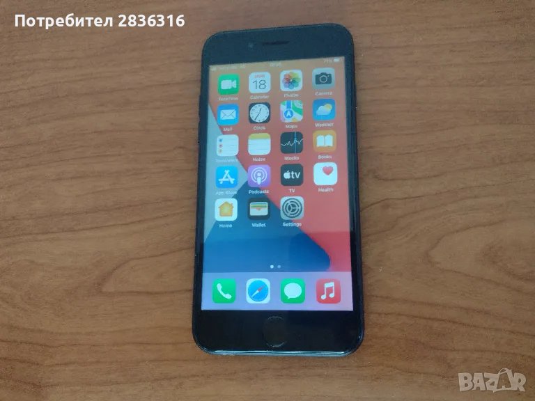 Iphone 7 32GB без icloud, снимка 1