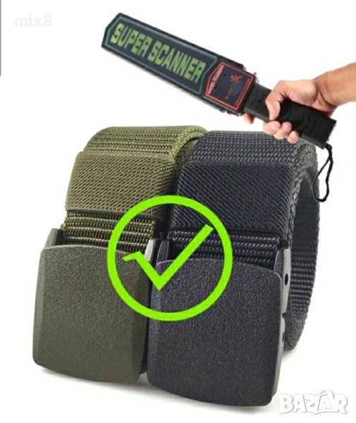 Универсален колан с пластмасова тока, снимка 1